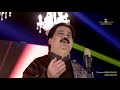 Meda Chan Masa Ta | Shafaullah Khan Rokhri | (Official Video) Mp3 Song