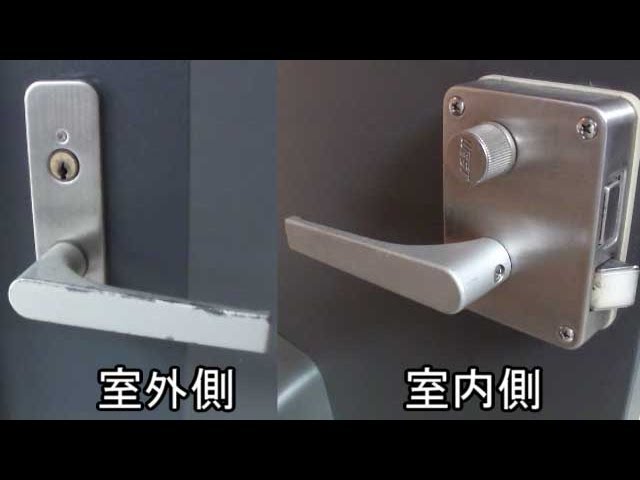 WEST(ｳｴｽﾄ) WCY-65 ｼﾘﾝﾀﾞｰ 鍵交換 - YouTube