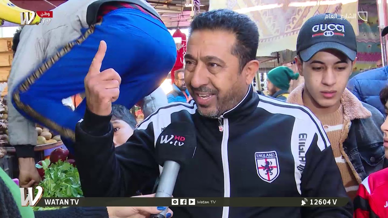 برنامج الشارع العام مع رغد الحسني _ سوق العورة مدينة الصدر 2020