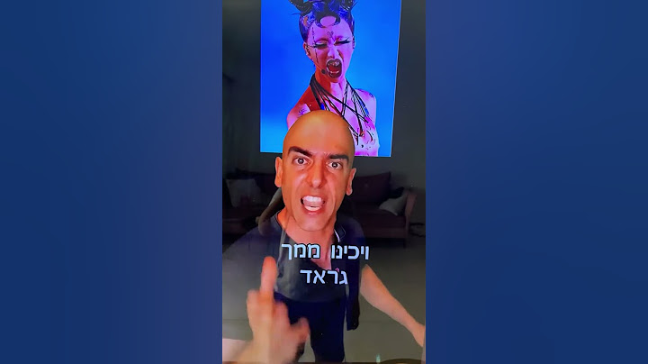 ‏עדן גולן מבחינתנו המנצחת זו את