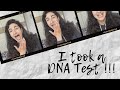 I took a DNA test | 40% WHAT?!