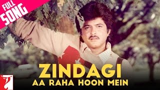 Zindagi Aa Raha Hoon Mein - Full Song | Mashaal | Anil Kapoor | Kishore Kumar chords