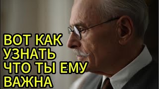 картинка: Его чувства к тебе гораздо сильнее, чем ты можешь себе представить   Карл Юнг