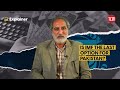 What is the root cause of pakistans economic crisis  tcm explains