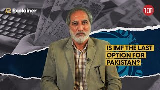 What is the Root Cause of Pakistan's Economic Crisis? | TCM Explains