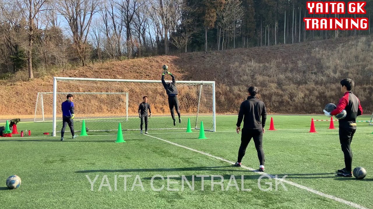 Gkトレーニング 矢板中央サッカーゴールキーパー練習 ギャンブルムービーまとめ