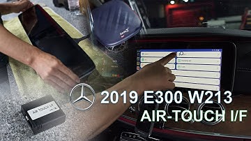 터치가 지원되지 않는 벤츠 E Class W213 Ai-BOX 제품 사용 시 불편함을 에어터치 시공으로 터치가 가능하게 만들어 드립니다 by 인디웍 indiwork