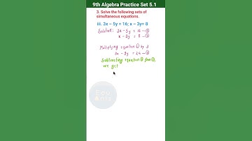 Class 9 Algebra Practice set 5.1 Question 3(iii) Elimination Method | Maharashtra board