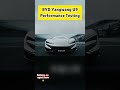 #fry #learn #fyp  #audi #bmw #tesla #teslamodel3 #teslamodelx #byd #electric #electriccar