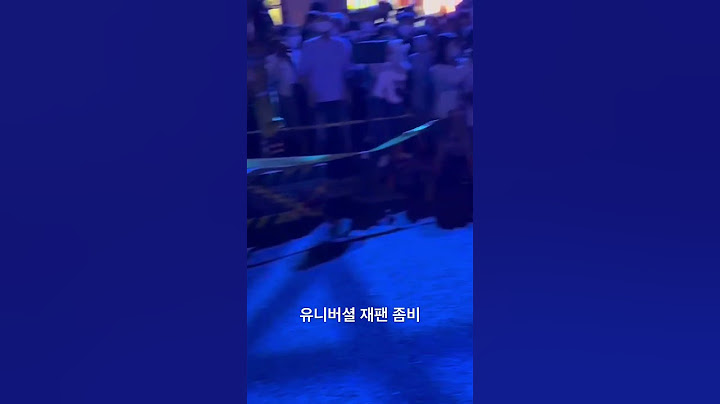 유니버셜 스튜디오 재팬 할로원 호러나이트 좀비