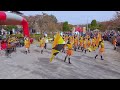 京都橘S.H.S. BAND 「伏見・お城まつり2019」メインステージ