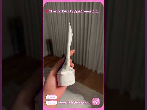 حبوب مستعصية  بتركيز 10 يقضي على البكتيريا ويخفف الحبوب بسرعة  العراق اكسبلور