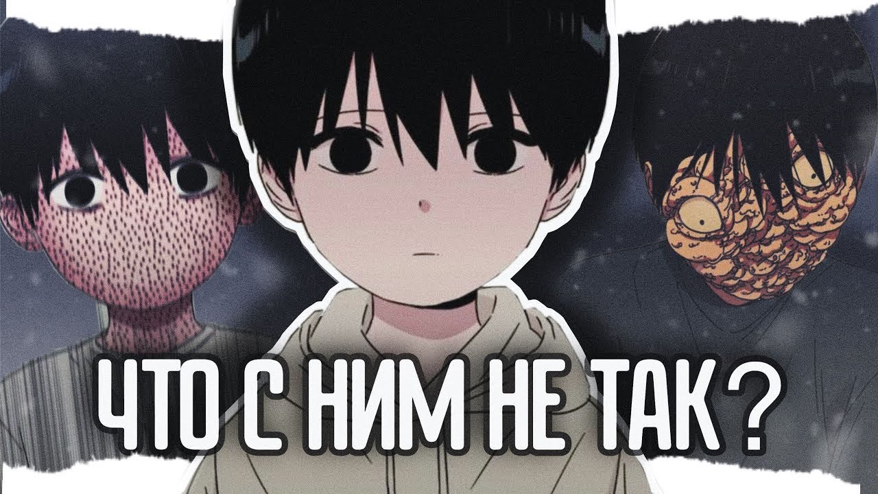 ЯНДЕРЕ ОДЕРЖИМ БРАТОМ? ОБЗОР НЕУДОБНАЯ ПРАВДА