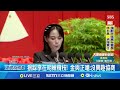 南韓與北韓關係緊張