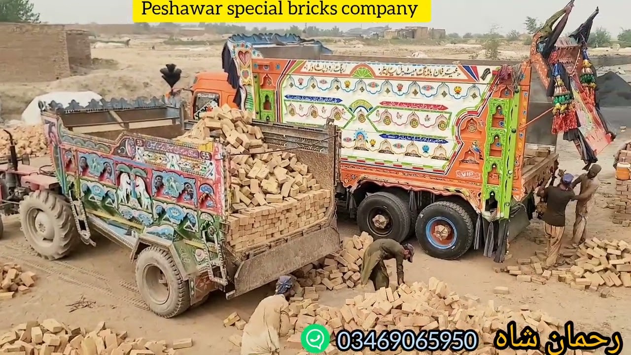 Peshawar bricks company # special 33 bricks #building material # brick work #bricks Price 2023
