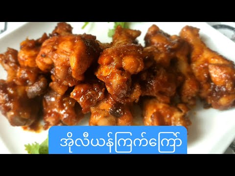 ผลสลากกินแบ่งรัฐบาล วันที่ 1 พย. 2567