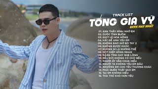Download Lagu ANH THẤY MÌNH NHỚ EM X ĐỜI KHÓ CÓ AI ĐOÁN ĐƯỢC | LIÊN KHÚC TỐNG GIA VỸ 2025 MP3 Download Lagu ANH THẤY MÌNH NHỚ EM X ĐỜI KHÓ CÓ AI ĐOÁN ĐƯỢC | LIÊN KHÚC TỐNG GIA VỸ 2025 MP3