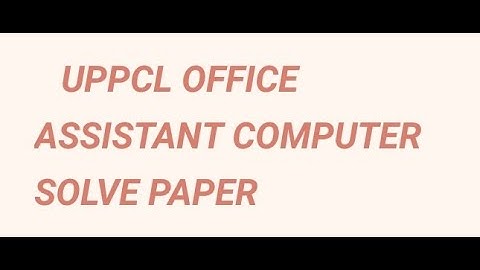 UPPCL TG2 (SSO) COMPUTER SPECIAL SOLVE PAPER AND ALL ONEDAY EXAM कंप्यूटर