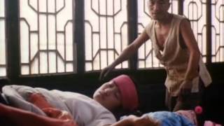 Ju Dou 1990 Full Movie | English Subtitle