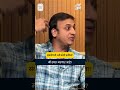 संकर्षण कऱ्हाडेची नवी कोरी कविता!