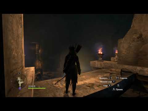 Видео: Dragon Dogma (Ассасин)Стрела творца в деле.(поднимаю уровень)