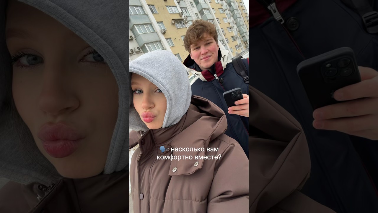 BYTTI - арт WB: 398583782  BYTTI HARD - арт WB: 556582434 🧡 Аттракцион свиданий - арт WB: 556583032