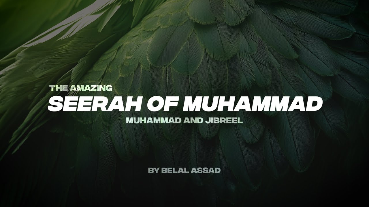 УДИВИТЕЛЬНАЯ СИРА МУХАММАДА (ﷺ) Гл. 5 | МУХАММАД И ДЖИБРИЛ