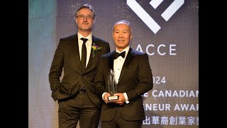 Entrepreneur of the Year 2024 - Jim Cheung