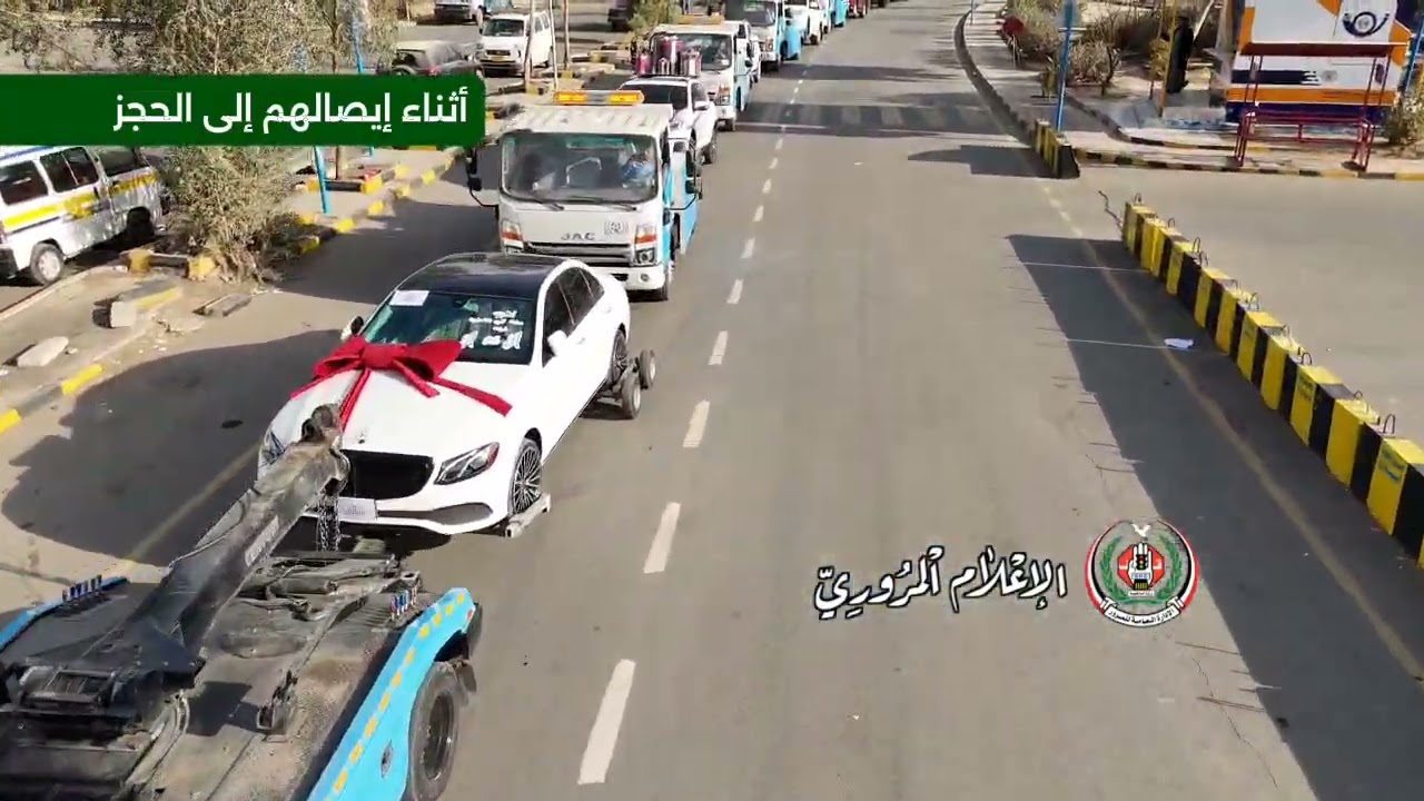 شرطة المرور بصنعاء تضبط مجموعة من السيارات المخالفة التي تسببت في عرقلة إسعاف مواطن وقطع طريق عام 