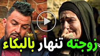 شاهد بالفيديو انهيار زوجة محمد بوسماحة من البكاء وتكشف وصيته الاخيره الذي اوصاها/كان حاسس انه هيموت