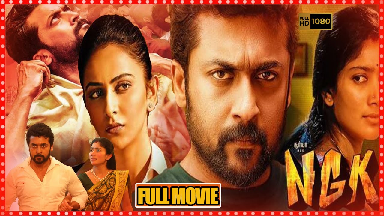 Suriya Latest Blockbuster Hit Action Drama NGK Telugu Full Length HD Movie  First Show Movies