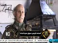 وعقدنا العزم 2024 08 03 وعقدنا العزم 2024 08 03