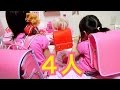 ランドセル紹介 4人でやります！ リカちゃんメルちゃんランドセルの中身紹介です