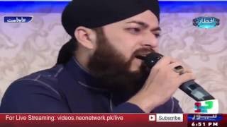 Koi Nabi Nahi Hai Mere Mustafa Ke Baad NAAT By Usman Ubaid Qadri live on NEO TV 2016