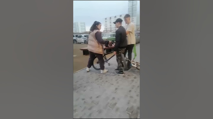 Яж мать отбирает велосипед 👍