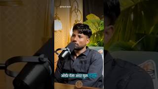 “🚨 The Most Dangerous Job in SF 😱 – Team Commander 🤯💥✅#shortsfeed #viralshorts