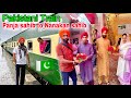 Nankana 2 panja sahib by train         pakistan punjabi sikh jatha