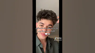 احمد وليد تعال وارحم عيوني عليك شكد يسئلوني لايك اكسبلور لا تنسوا اللايك والاشتراك 