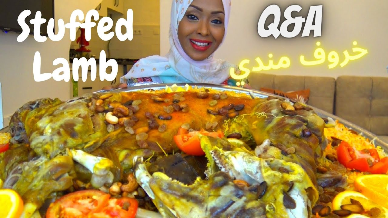 YEMINI FOOD * A WHOLE STUFFED LAMB | Q&A *المندي اليمني * اكل خروف مندي محشي