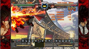 Sol Wild Throw FRC Gunflame