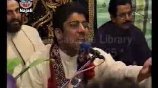 Huq Ka Irfan Ali Yad Aya Munqbat