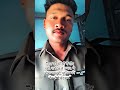 किस किस को वर्दी चाहिए??👮♂️#police #policelover #army #armylover #trending #shorts #cops
