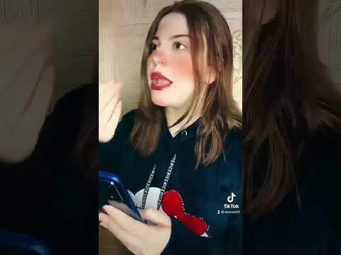 ايوه يا سوسو