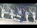 Don&#39;t Stop Me Now(퀸 히트곡) Line dance/ Improver/ Muse Linedance