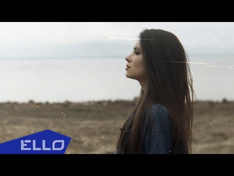 Taimanova - Океан