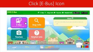 E-Bus WEB instruction