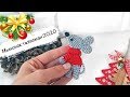 Мастер-класс: брошка мышка в свитере крючком crochet mouse