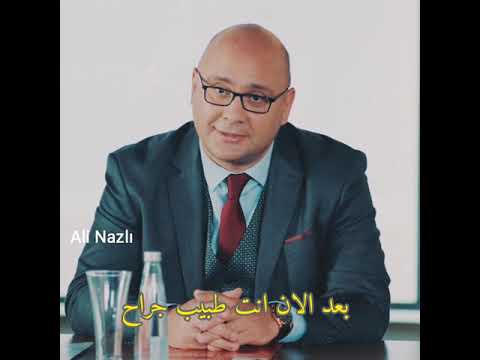 علي وفاء يتخصص جراح مسلسل الطبيب المعجزة