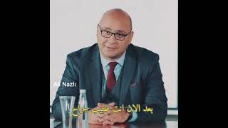 علي وفاء يتخصص جراح 🥰 مسلسل الطبيب المعجزة