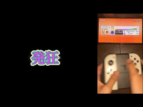 Vixtory裏のちょっとした解説と自己流のやり方解説